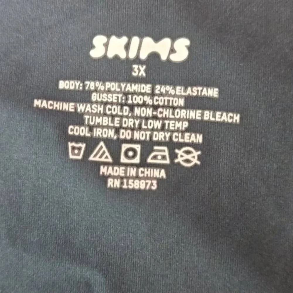 SKIMS SIDE‎ STRING PANTY NWT